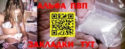 дурь Апрелевка