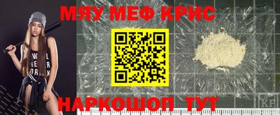 дурь Апрелевка