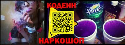 дурь Апрелевка