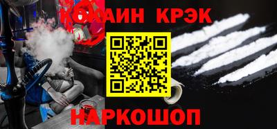 дурь Апрелевка