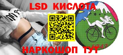 дурь Апрелевка