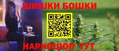мдма Аргун