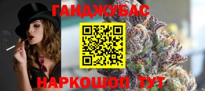 дурь Апрелевка