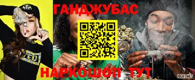 дурь Апрелевка