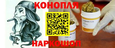 мдма Аргун