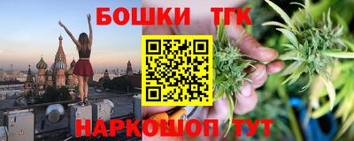 дурь Апрелевка
