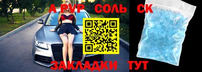 дурь Апрелевка