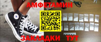 дурь Апрелевка