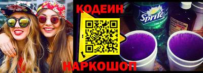 мдма Аргун