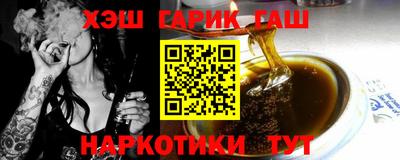 дурь Апрелевка