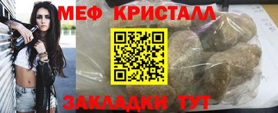 мдма Аргун