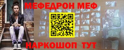 дурь Апрелевка