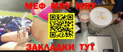 дурь Апрелевка